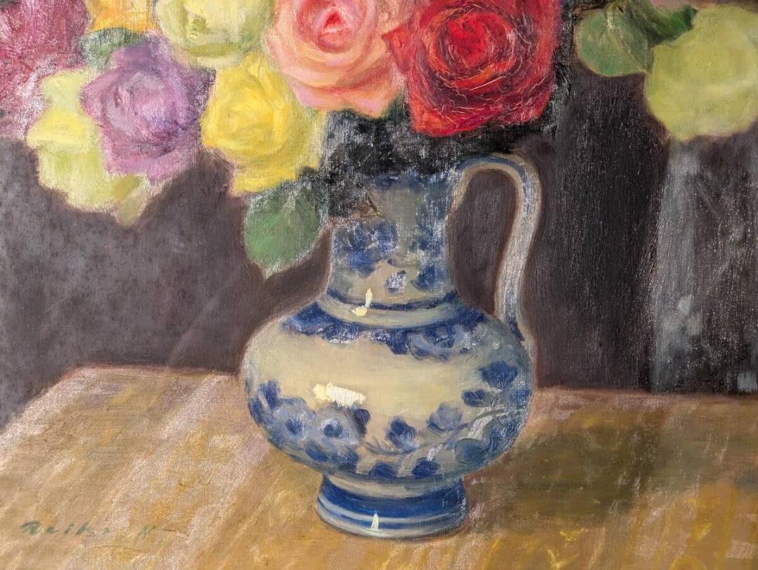 【真作】絵画　長生玲子　油彩10号　花瓶のバラ　彩り豊か　箱・黄袋入　Y150