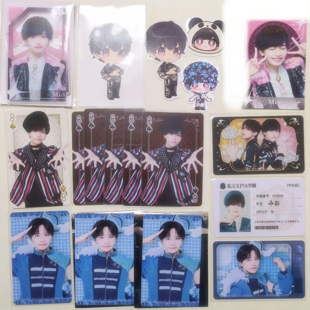 XP!A XPIA くろすぴあ クロスピア みお グッズ まとめ売り