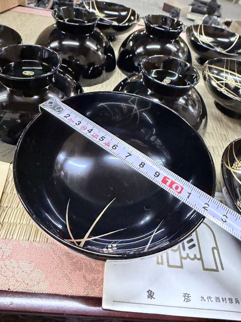 象彦製・黒塗り蒔絵碗　京都　平安象彦　稲穂蒔絵