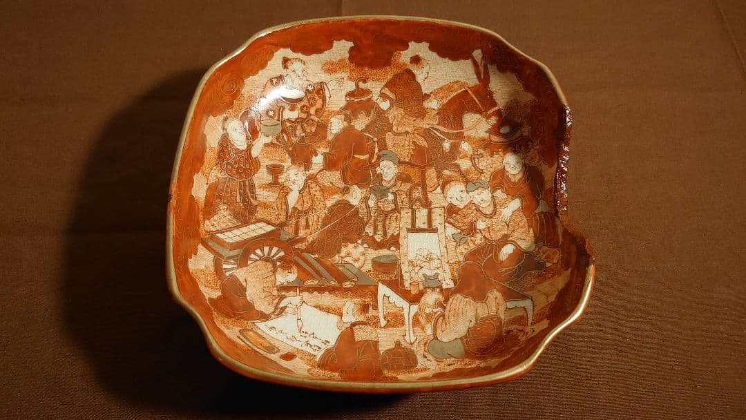 古九谷　九谷焼　飯田屋　宮本窯　赤絵　台角鉢　蔵出し　１客