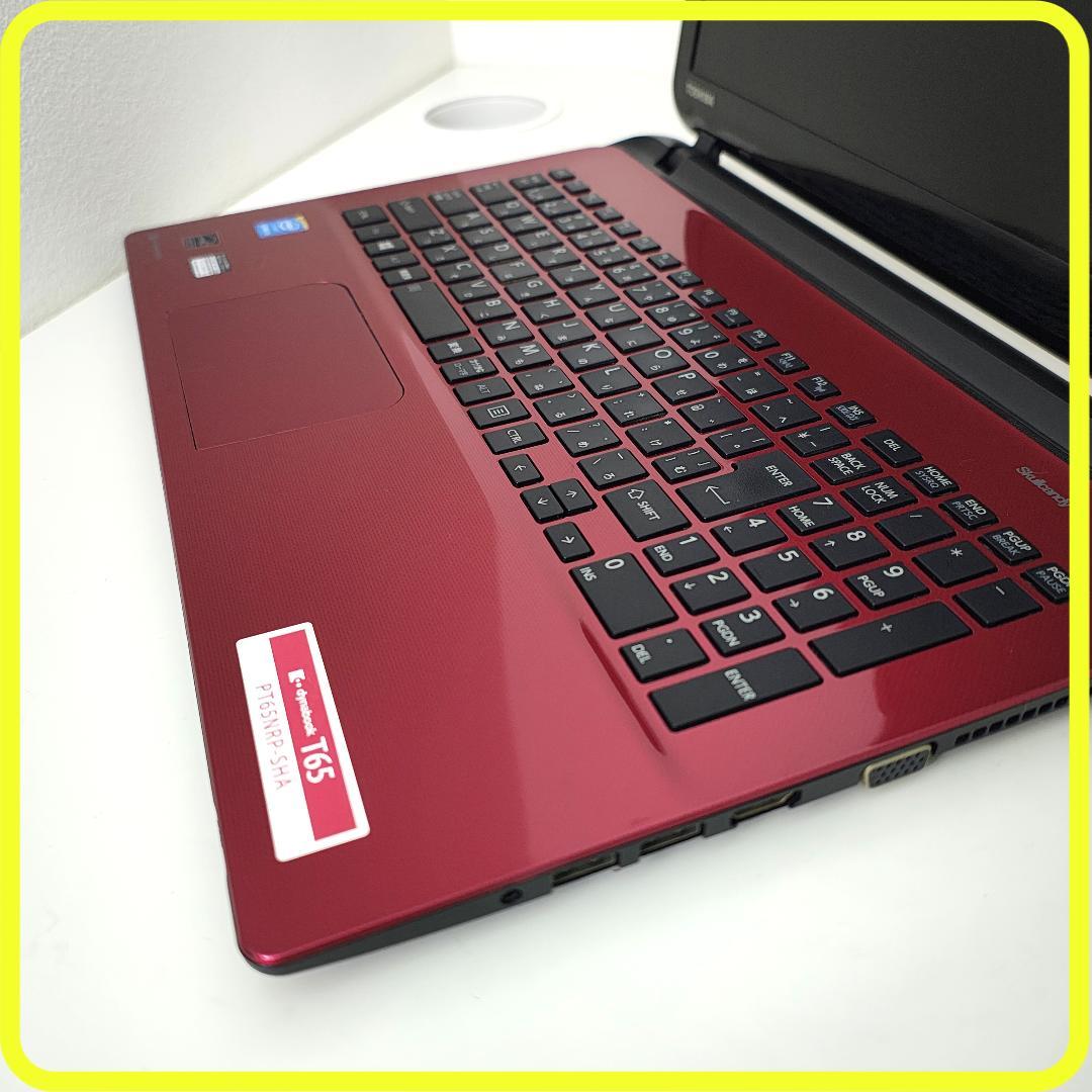 赤　新品SSD256GB⭐️windows11ノートパソコン　カメラ　798