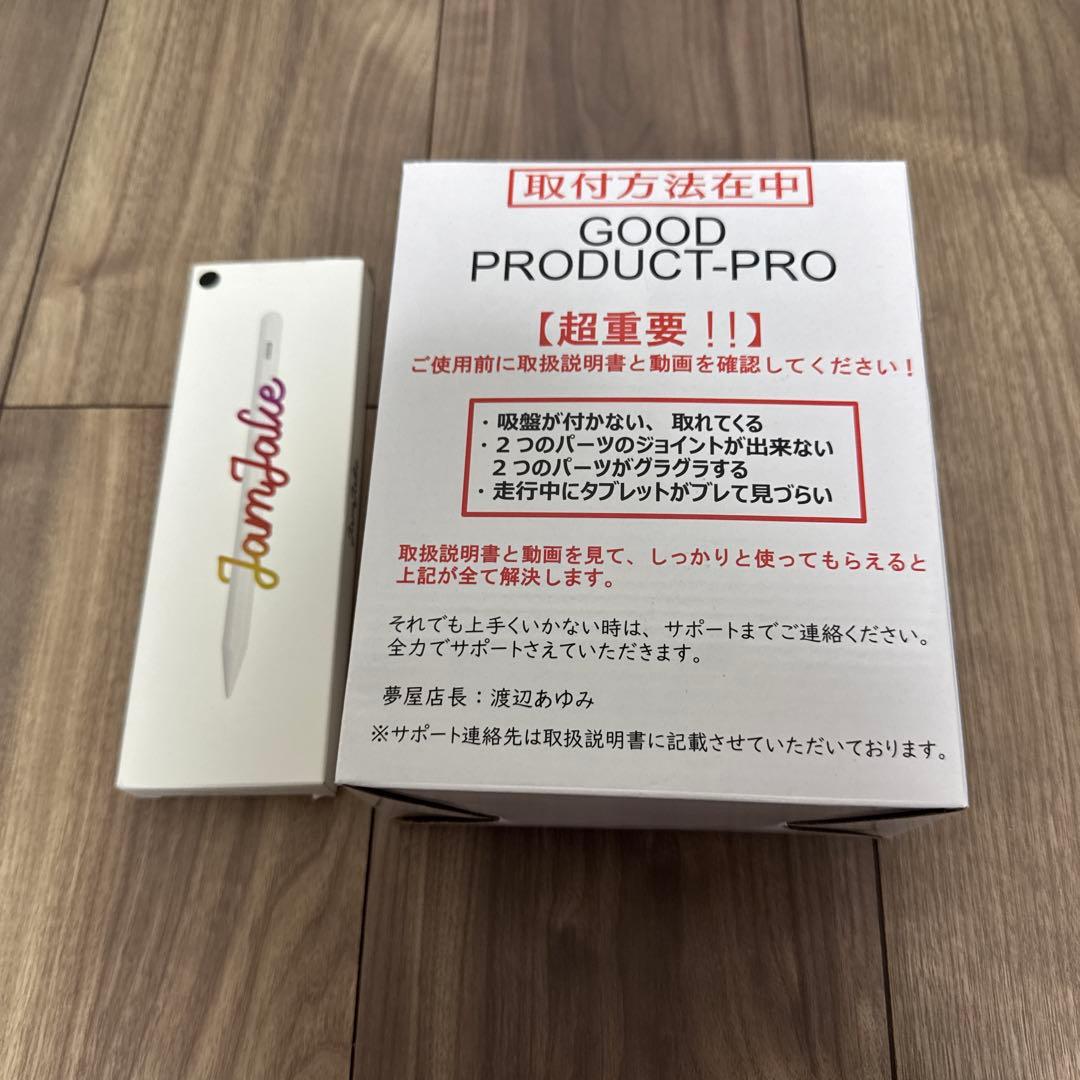 Apple iPad Air スペースグレー256G第五世代wi-fiその他OP