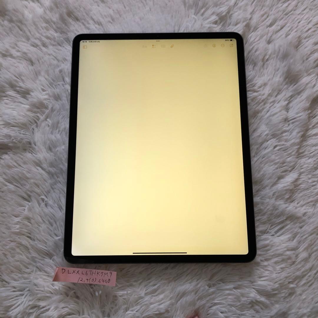 【完動品】iPad Pro 11インチ 第3世代 128GB 【すぐ発送】
