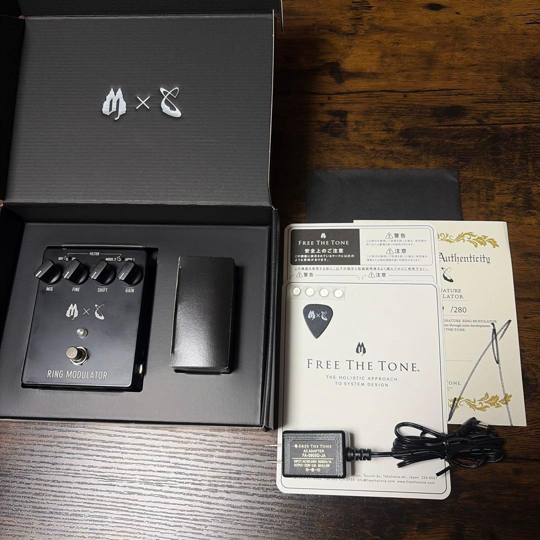FREE THE TONE SUGIZO RM-1S 付属品完備