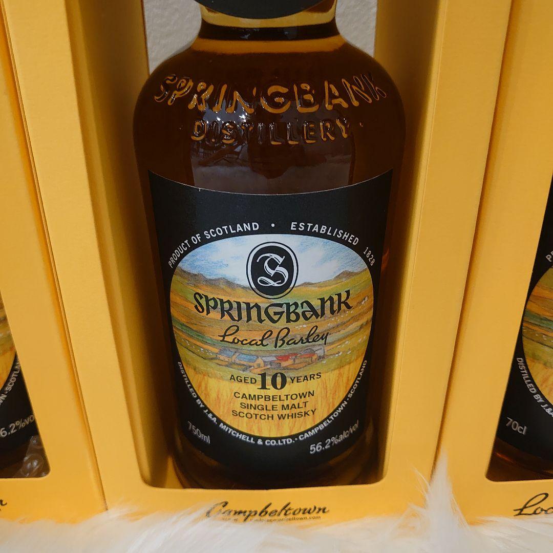 スプリングバンク　ローカルバーレイ　6本セット