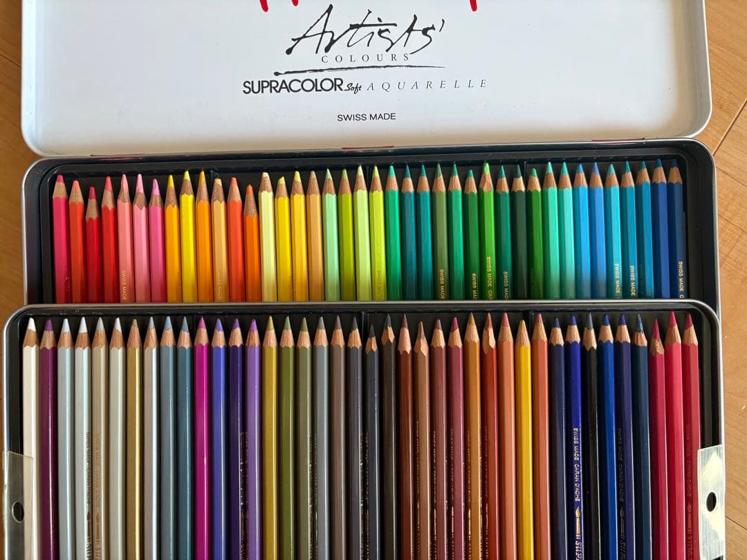 GRANDE'ACHE Supracolor Soft 80色セット