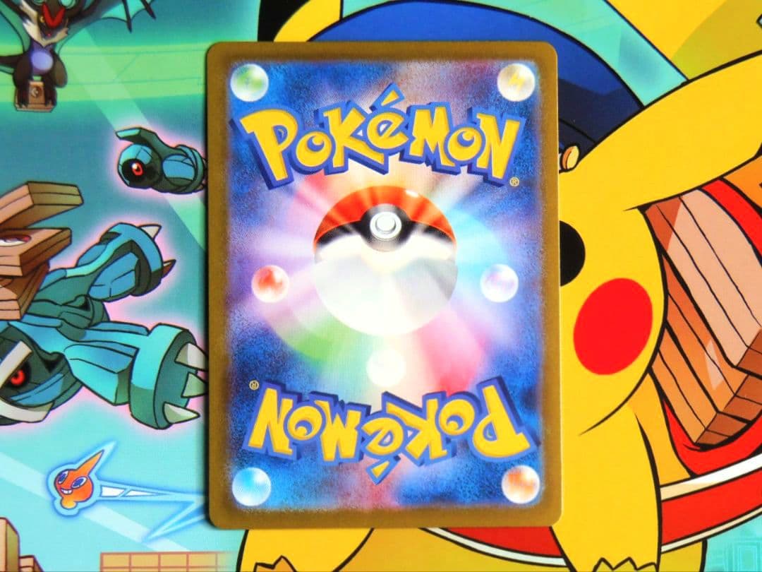 【新春限定】【ワンオーナー品・美品】 ポケモンカード　25周年　プロモ