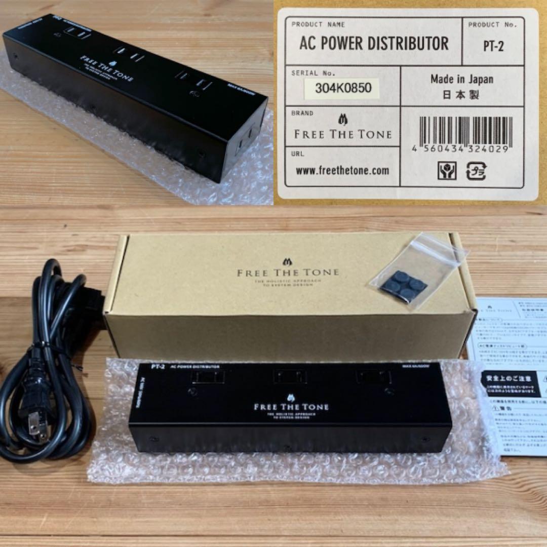 新同品 Free The Tone PT-2 パワーディストリビューター 廃番品