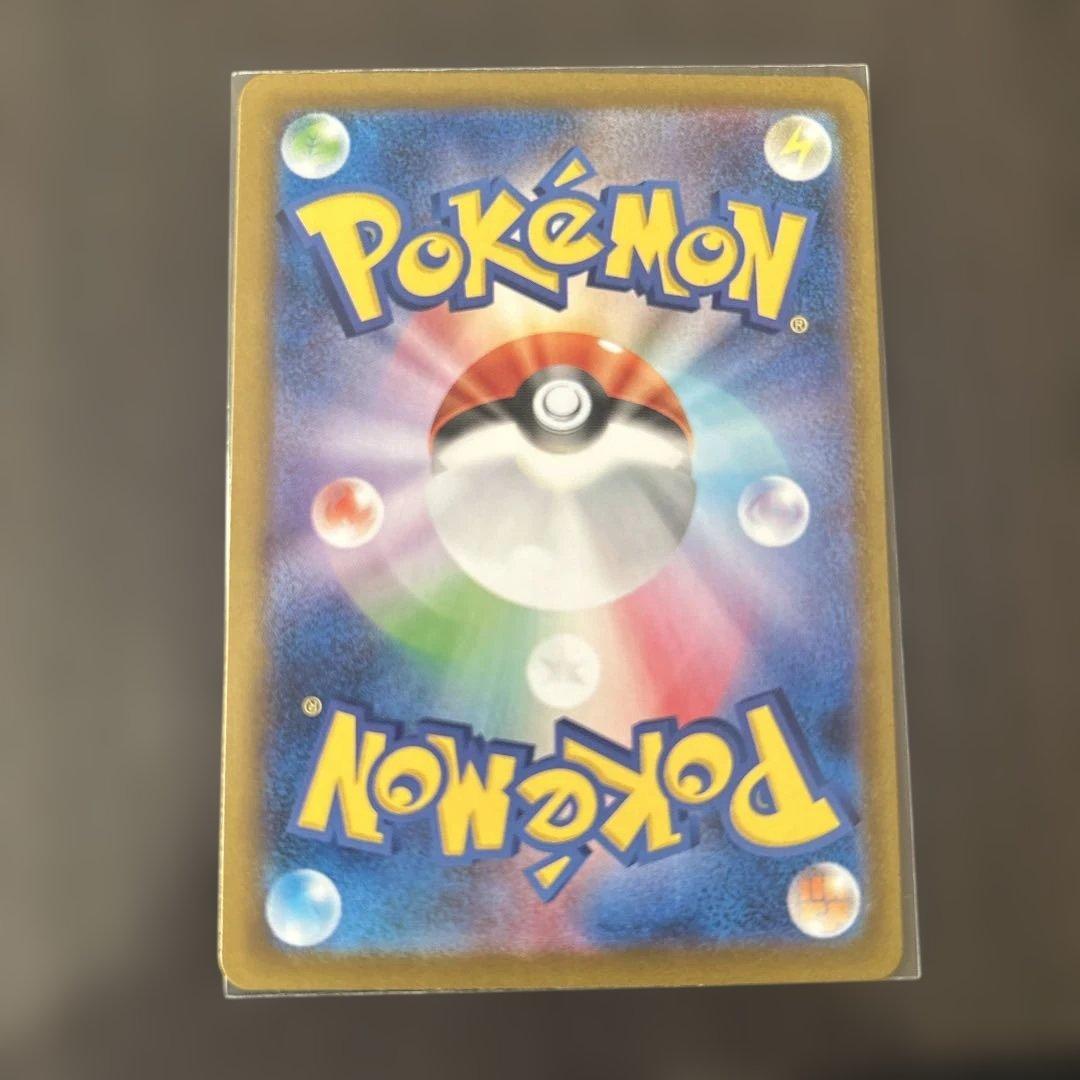 Ma2　メガリザードンX exポケモンカード