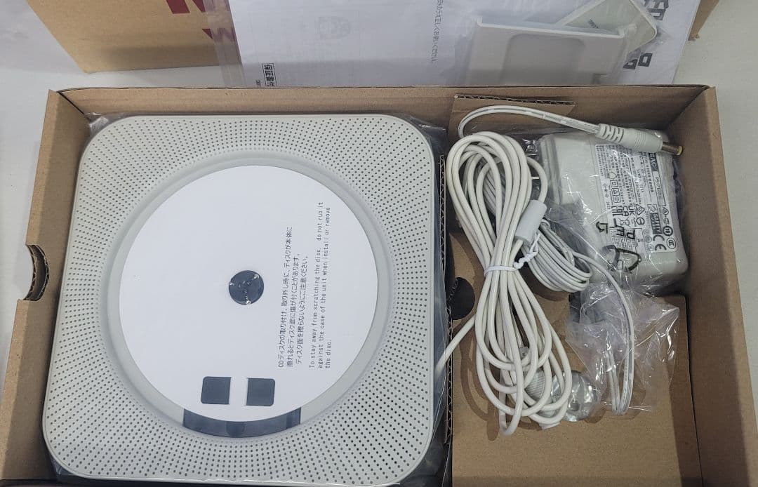 [新品未使用] 無印良品 壁掛式CDプレーヤー CPD-４（2016年製品）