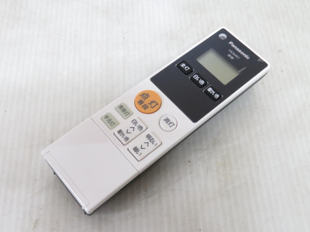 パナソニック 2018年製 AIR PANEL LEDシーリングライト 12畳用