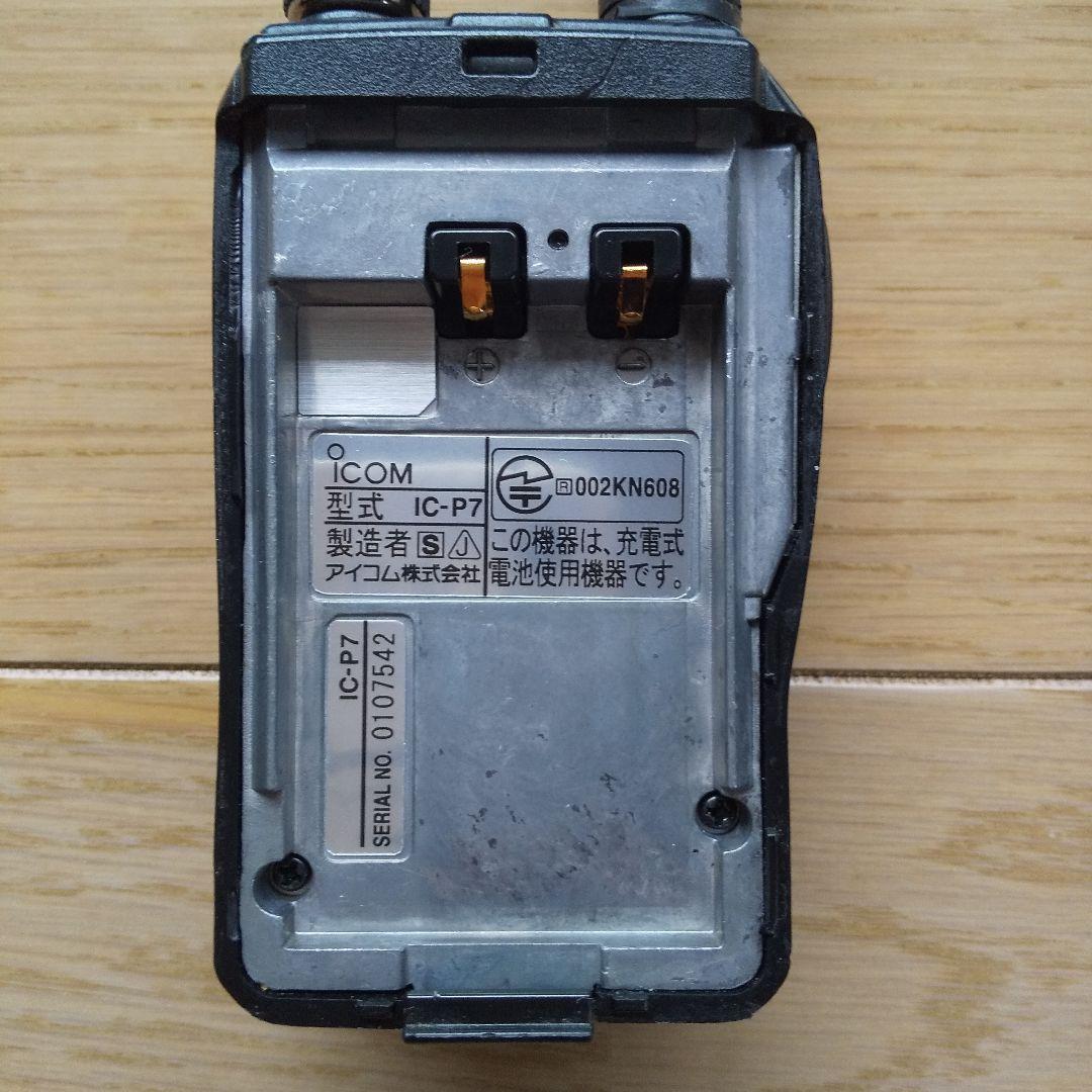 受信機 ICOM IC-P7