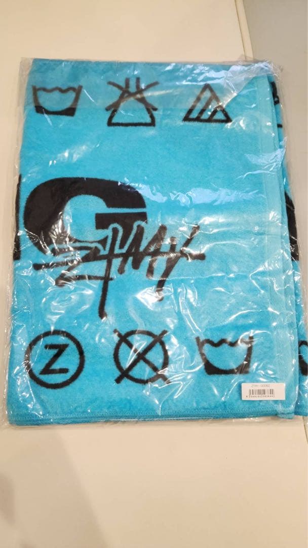 ずっと真夜中でいいのに