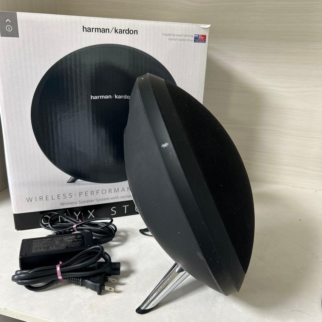 harman/kardon ハーマン カードン スピーカー（美品）