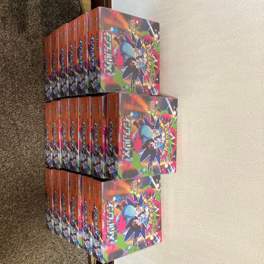 ポケモンカード　インフェルノX シュリンク付き