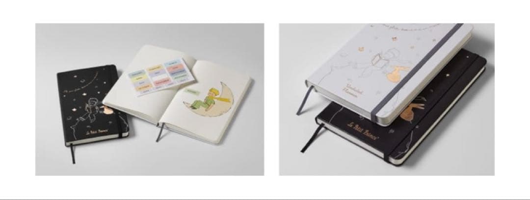 モレスキン　限定コレクション