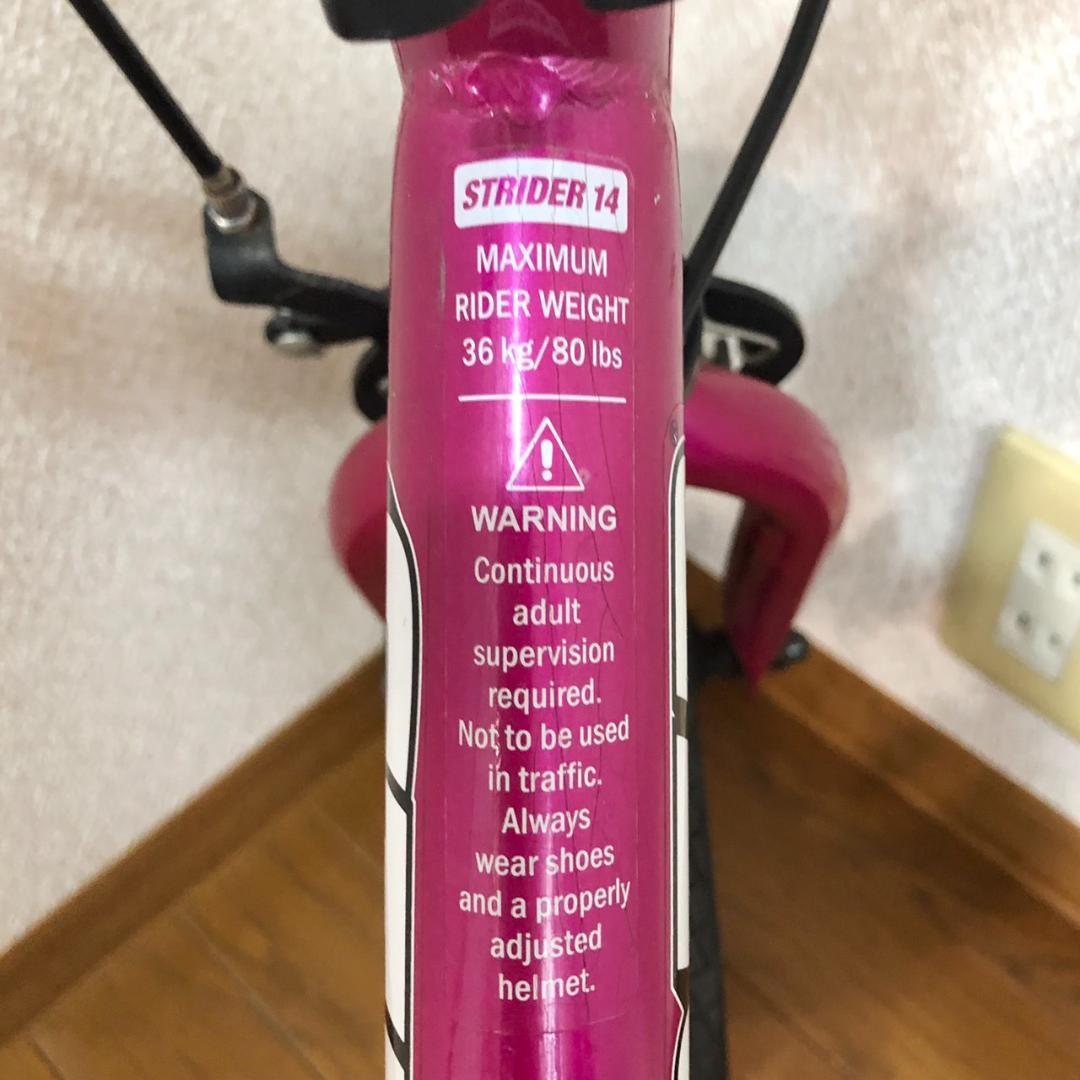 STRIDER 14X ストライダー スポーツ ピンク 付属品アリ