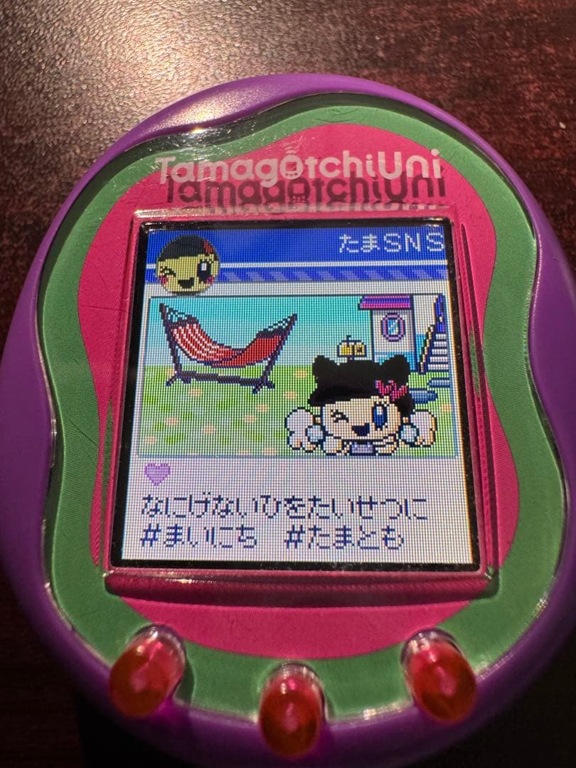 Tamagotchi Uni Pink たまごっちユニ パープルバンダイ