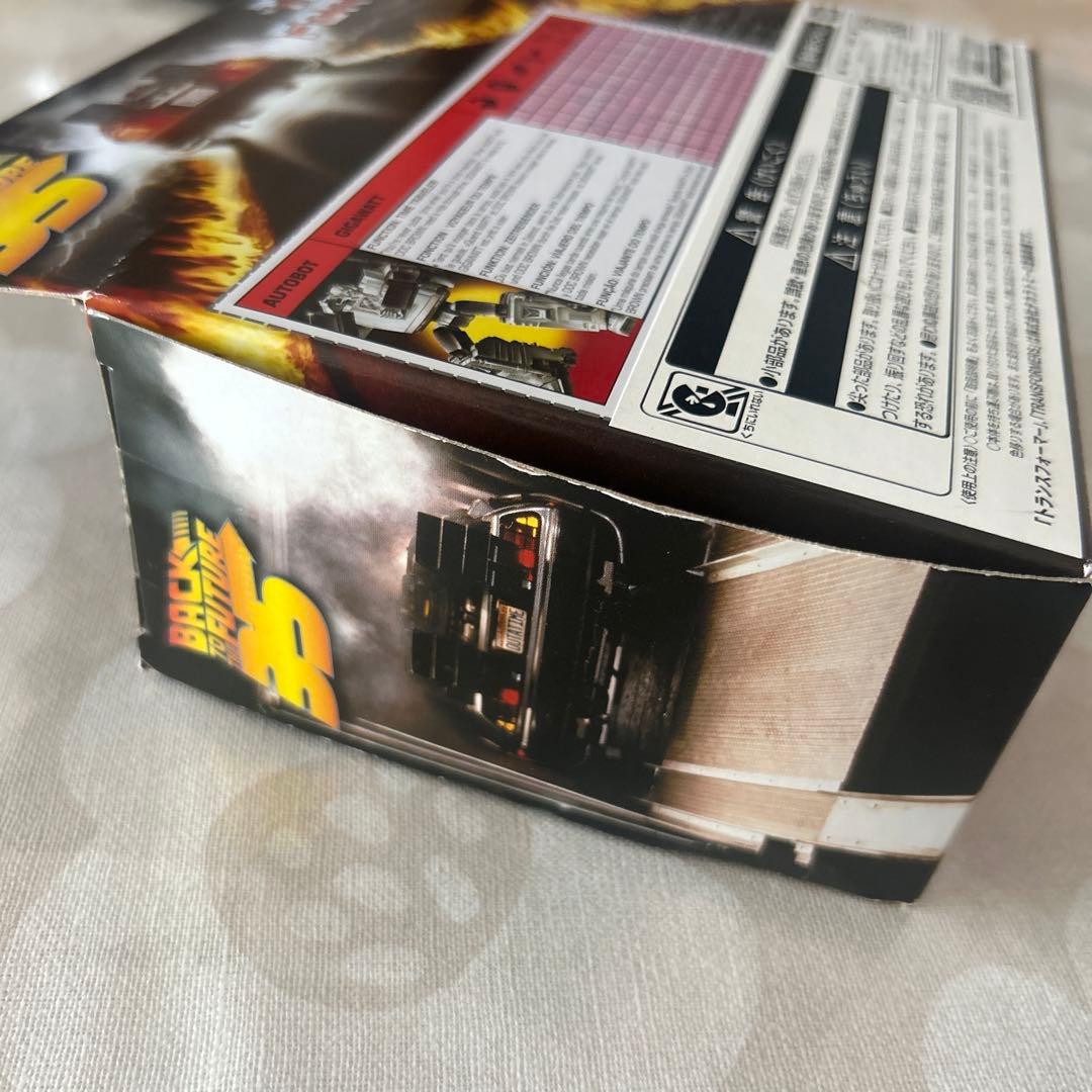 トランスフォーマー バックトゥザフューチャー