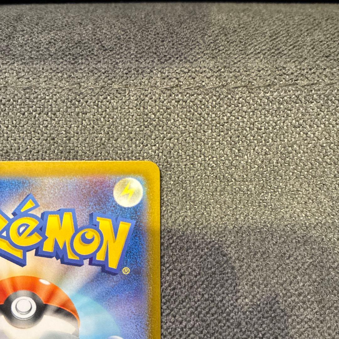 y*4様 メガリザードンex sar インフェルノX