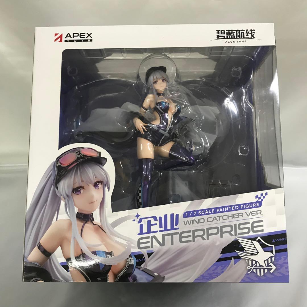 エンタープライズ ウィンド・キャッチャーVer. 1/7 初回特典付き