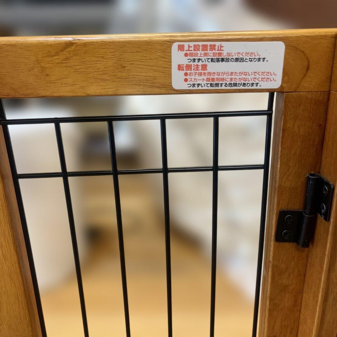 リッチェル　ペット用 木製おくだけゲート ロータイプ　ワイド