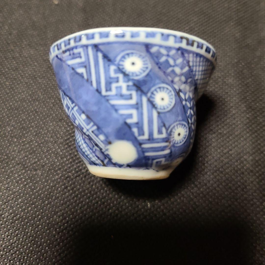 須田菁華造盃4種