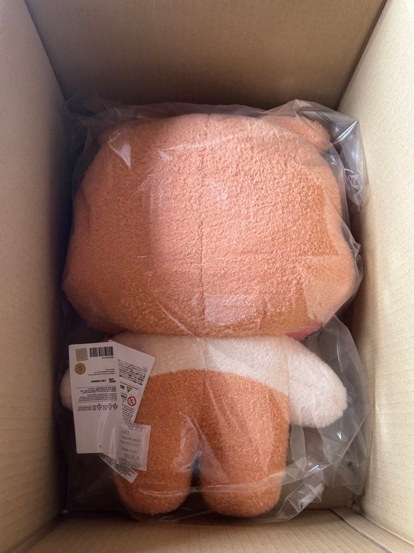 zeroniフラットぬいぐるみ　ビニニ　ハンビン　ゼロニ binini ZB1