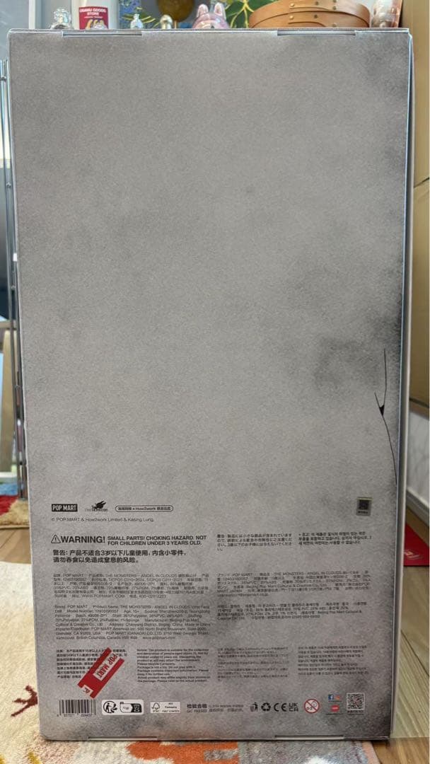 THE MONSTERS (ジモモ) ANGEL IN CLOUDS