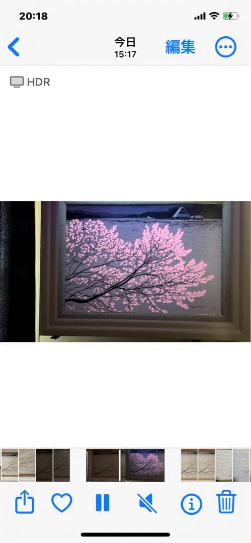 アールグラージュ　桜　アート　絵が変わります