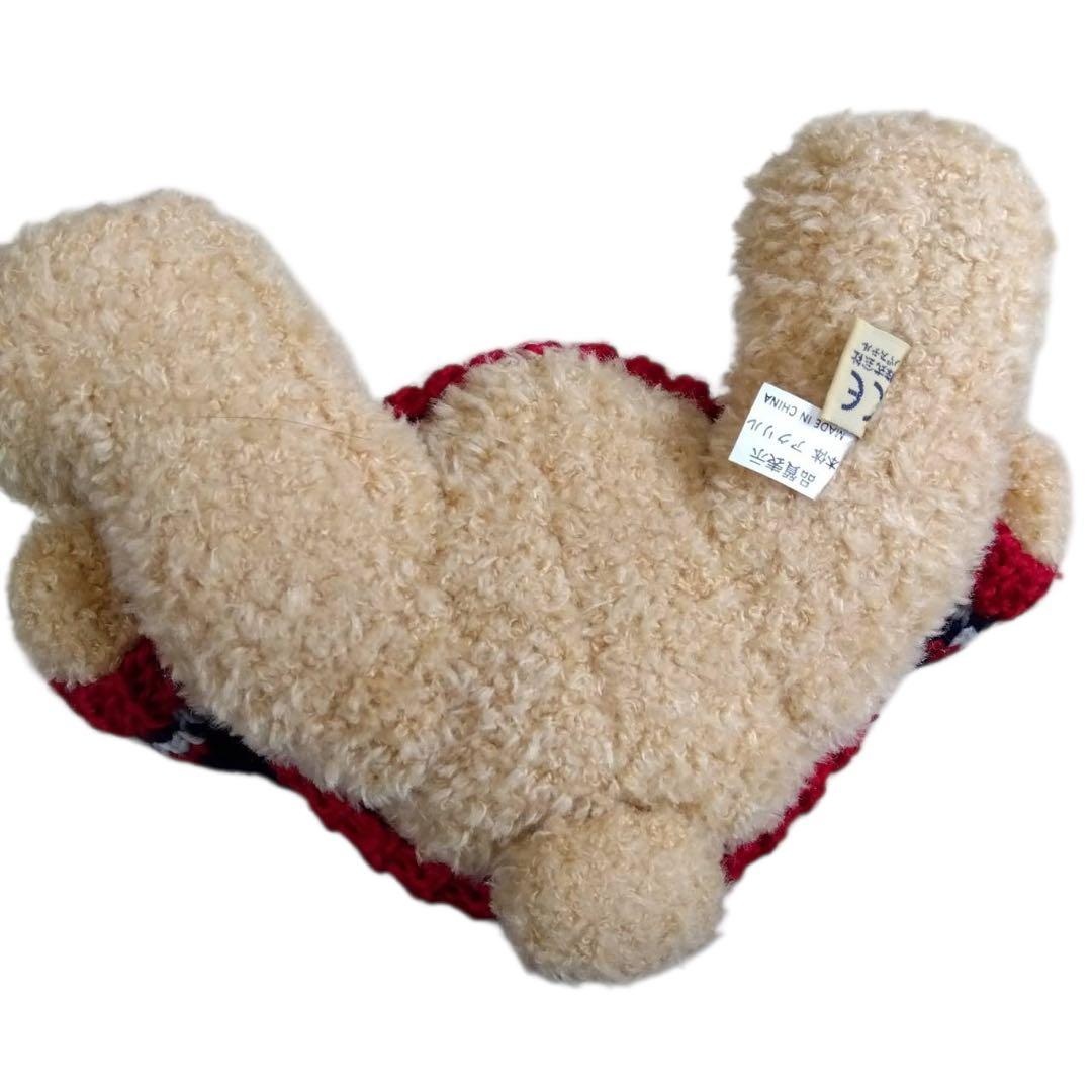 美品✨テディベア　セーターを着たクマのぬいぐるみ