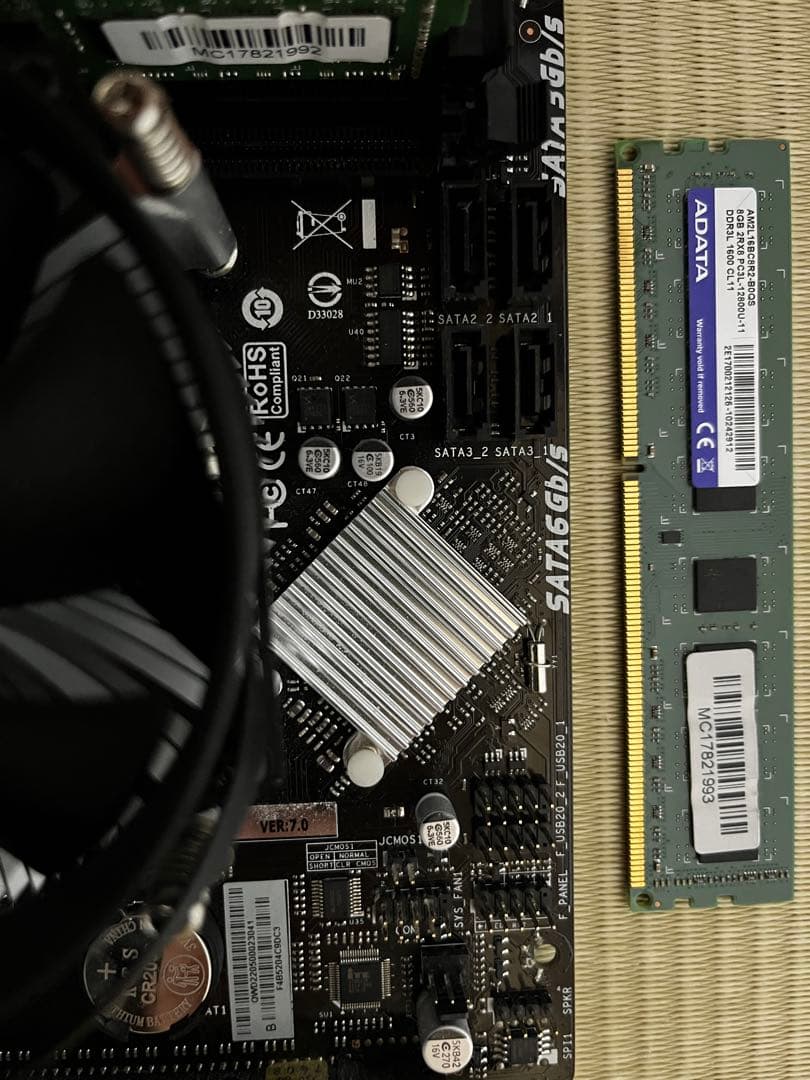 デスクトップ用　マザーボードCPU &ファンメモリセット