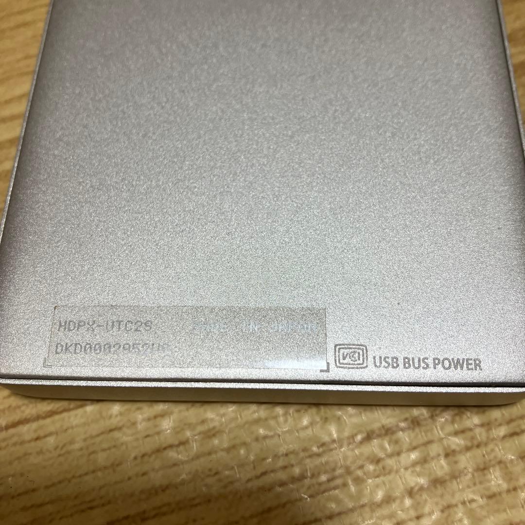 HDPX-UTC2S 外付けハードディスク シルバー 「カクうす」