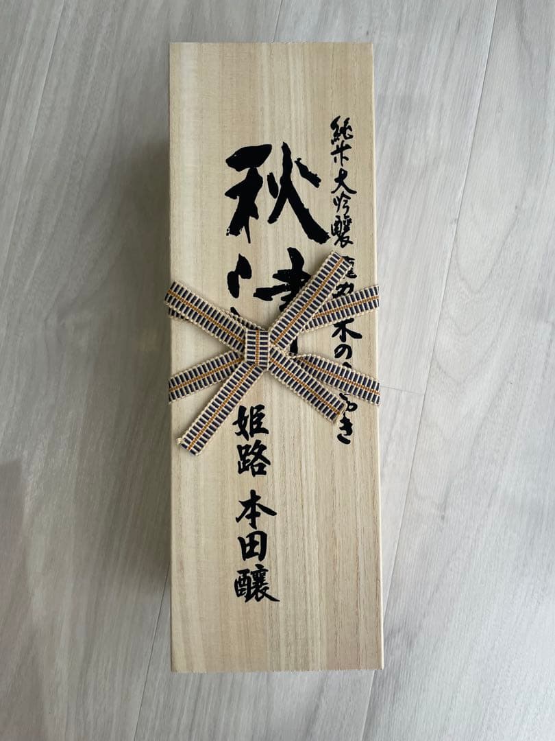 ★ponpao21★純米大吟醸 秋津 720ml