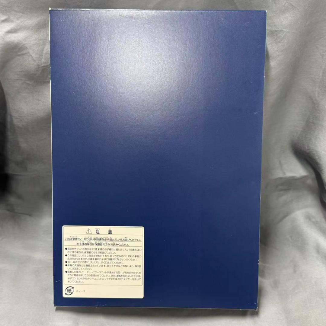 新品♡TOMIX JR 209系来線試験電車 93574 7両セット