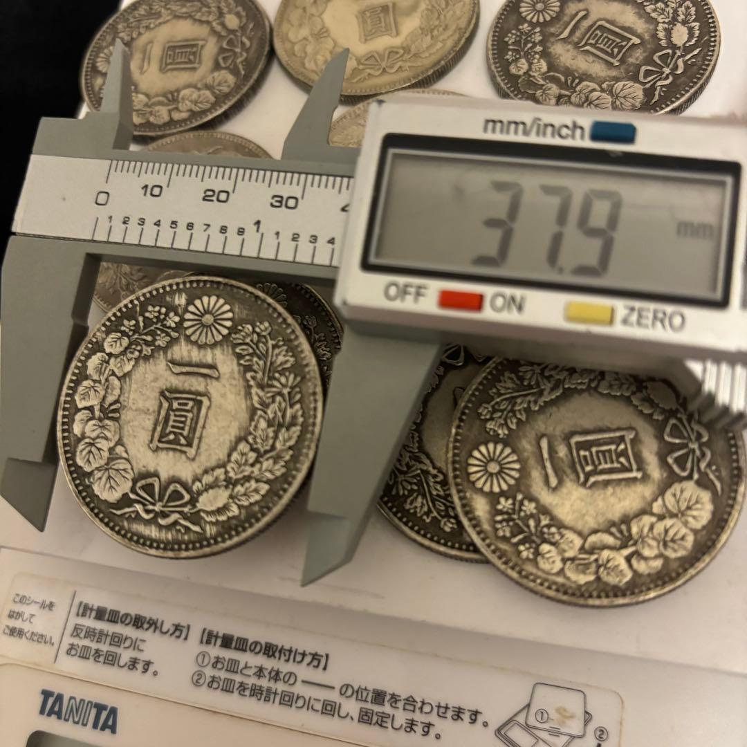 まとめて　1円銀貨　10枚セット　日本古錢 一圓銀貨　激安　貿易銀