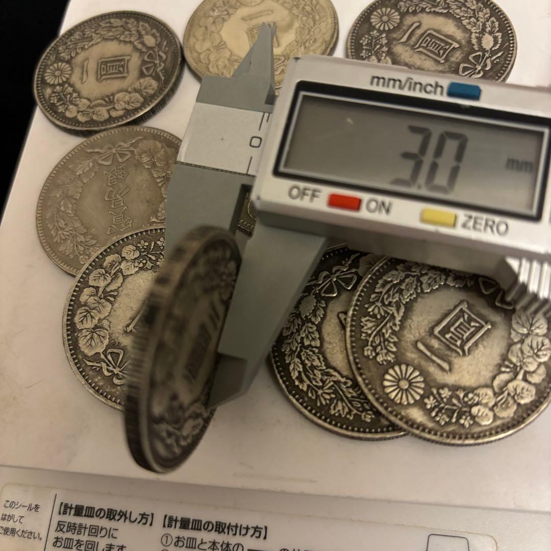 まとめて　1円銀貨　10枚セット　日本古錢 一圓銀貨　激安　貿易銀