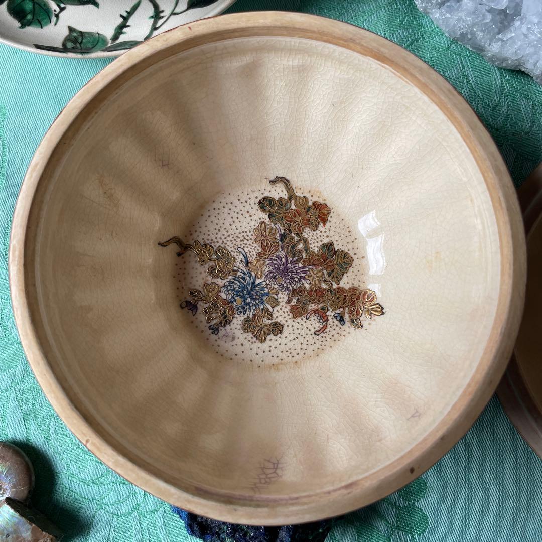 金襴手　金彩　花鳥文　蓋物　菓子器