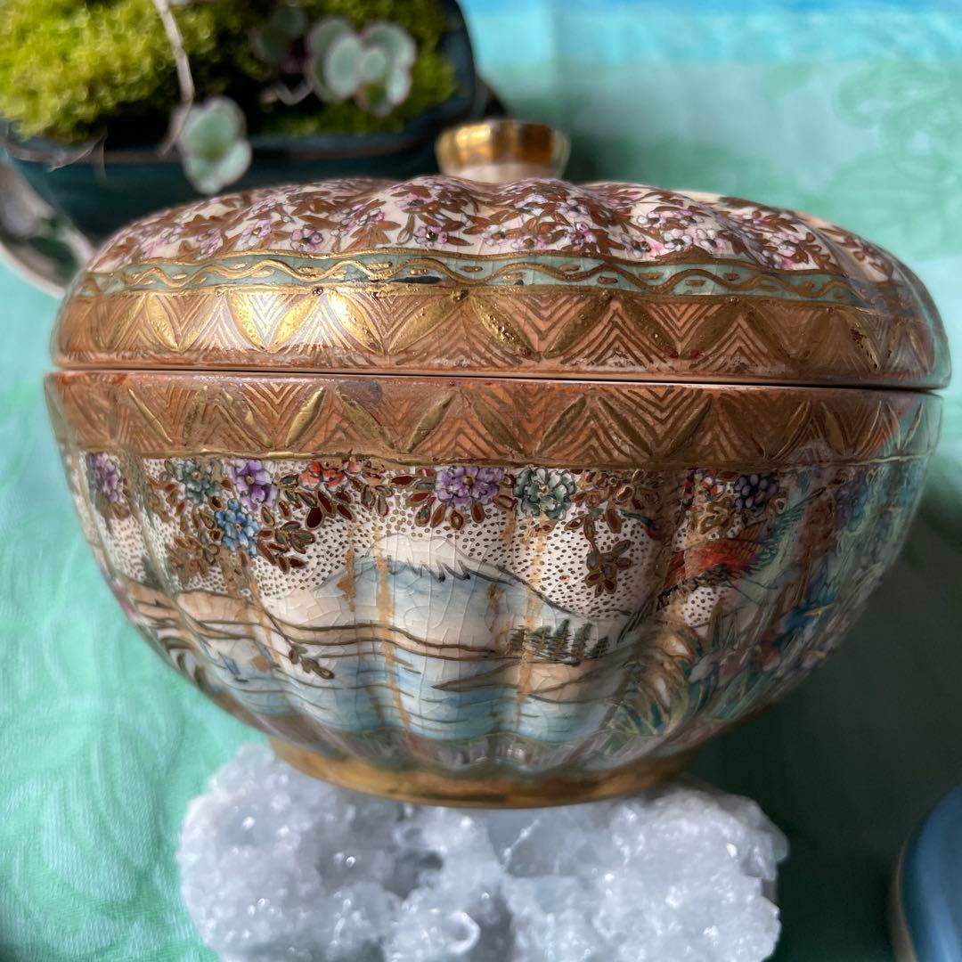 金襴手　金彩　花鳥文　蓋物　菓子器