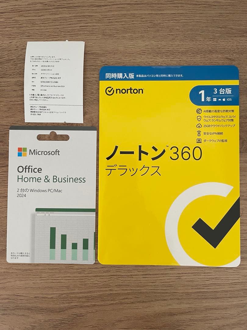 Microsoft Office &Business 2024 未開封