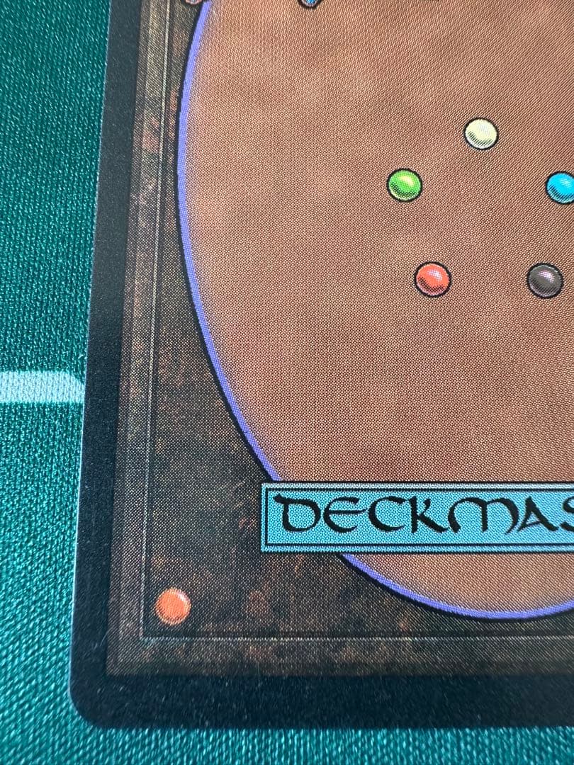 【日版】モックスダイアモンド＆モノリス＆オマケ(will)の3枚セット