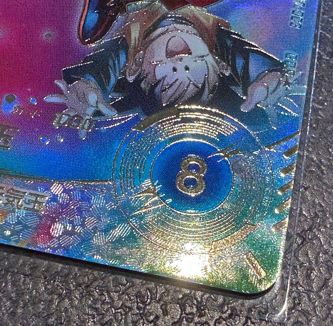 高騰中❗️SDV7-003 孫悟空　パラレル版　ドラゴンボールスーパーダイバーズ