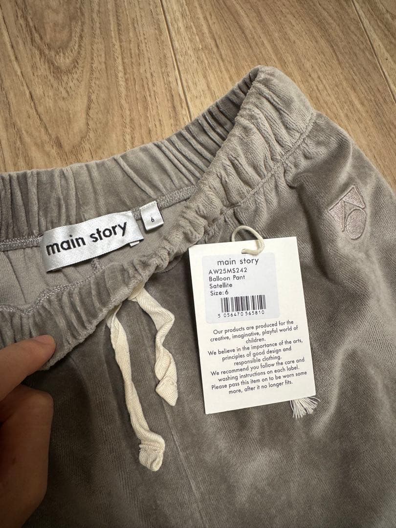 ボトムス・スパッツ main story Balloon Pant Satellite 6Y