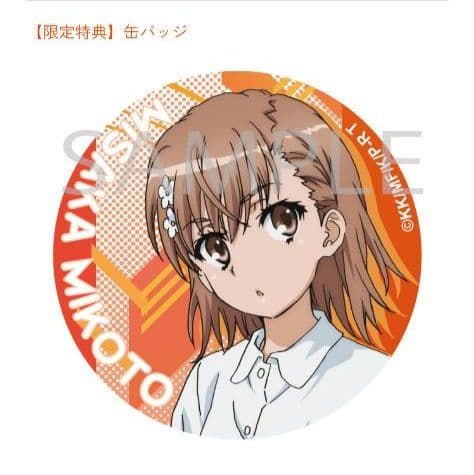 C99 とある科学の超電磁砲T 御坂美琴づくし グッズセット