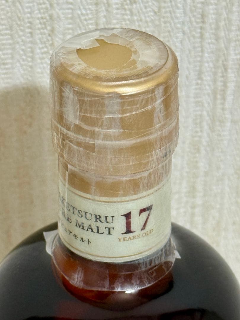 ニッカ　ウイスキー　竹鶴17年　箱付　（新品未開封）