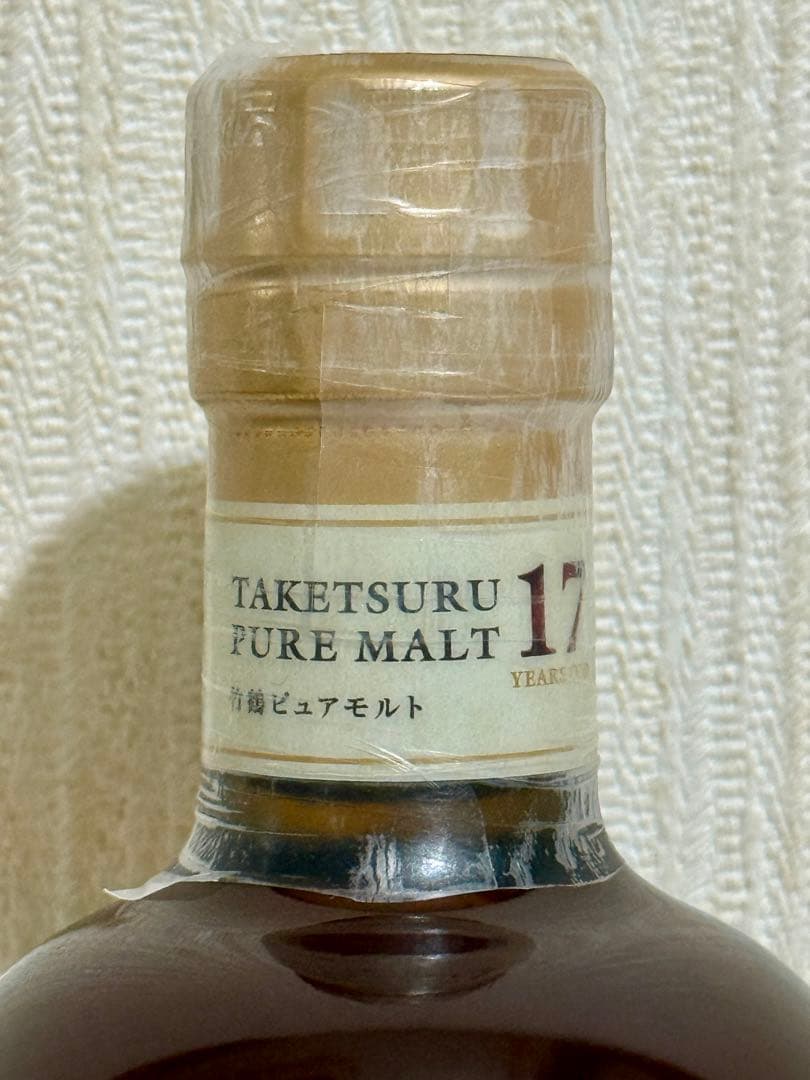 ニッカ　ウイスキー　竹鶴17年　箱付　（新品未開封）