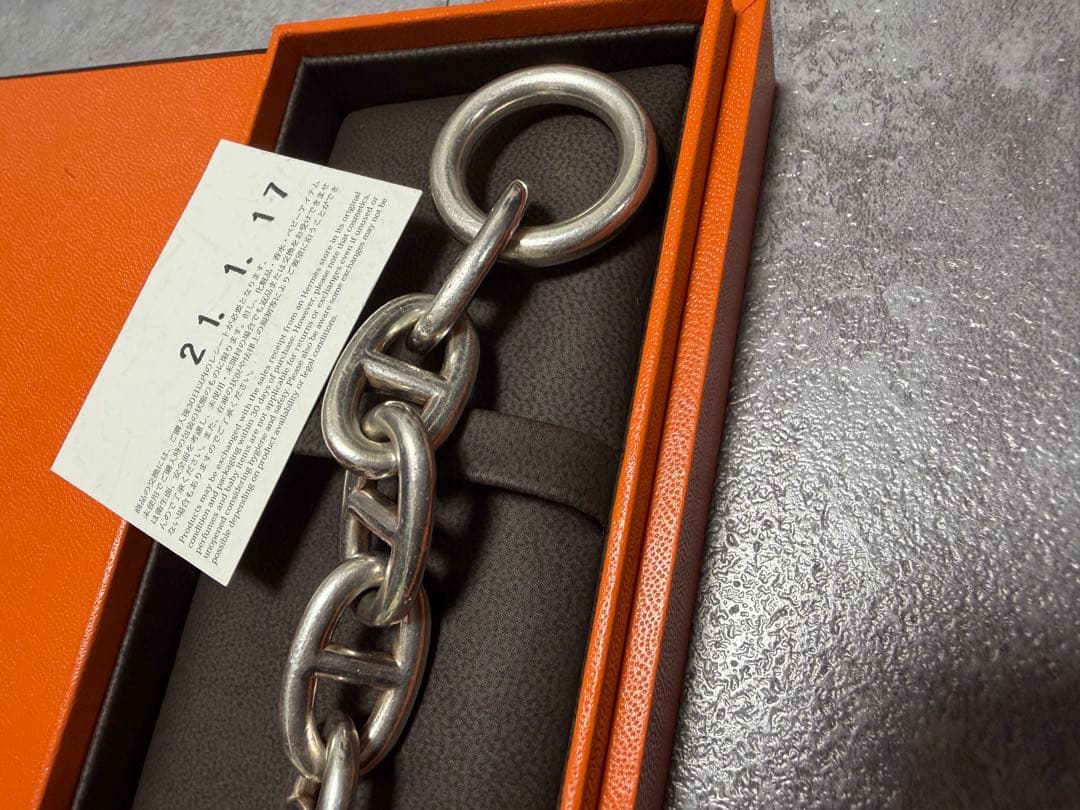 エルメス　シェーヌダンクル　TGM 13コマ