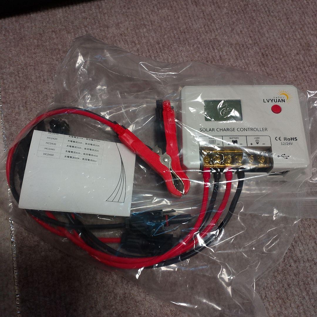 リョクエン LVYUAN ソーラーパネル 300Wソーラーチャージコントローラー