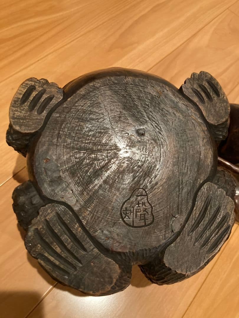 松平家　かえるの置物 　　　　（無事かえる）