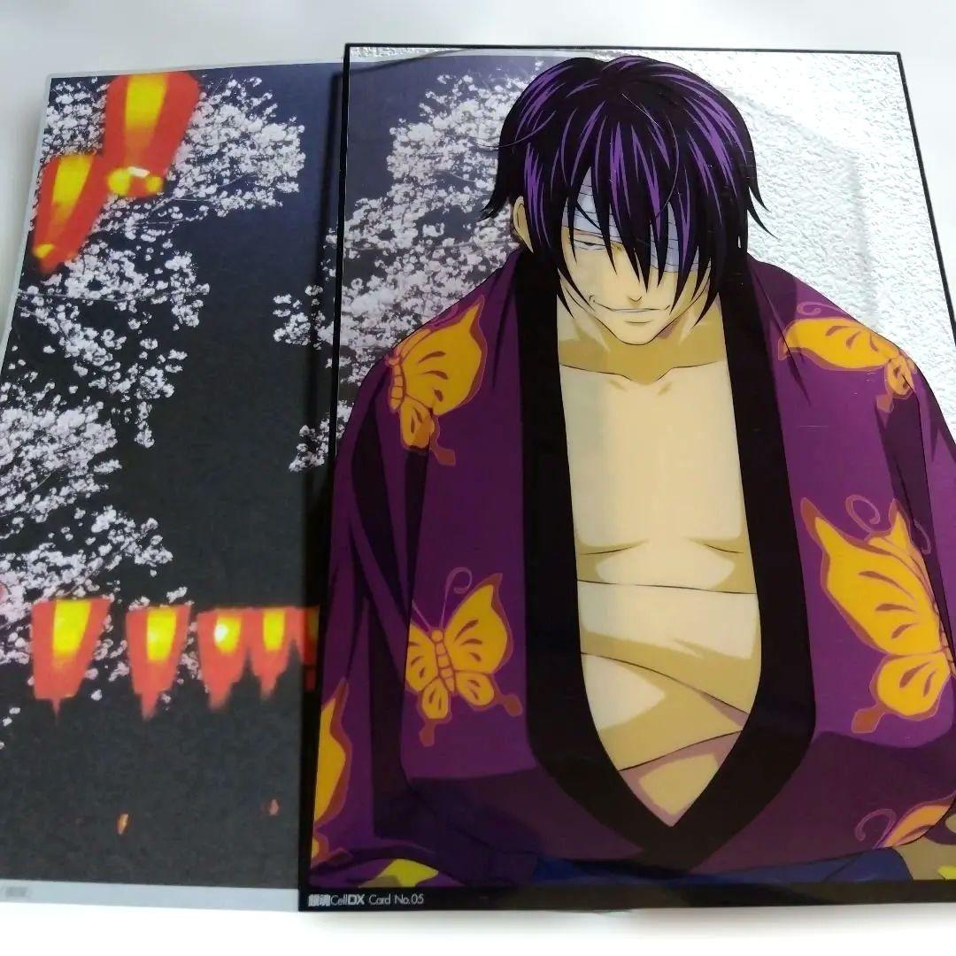 銀魂CellDXカード/背景シート夜桜　高杉晋助